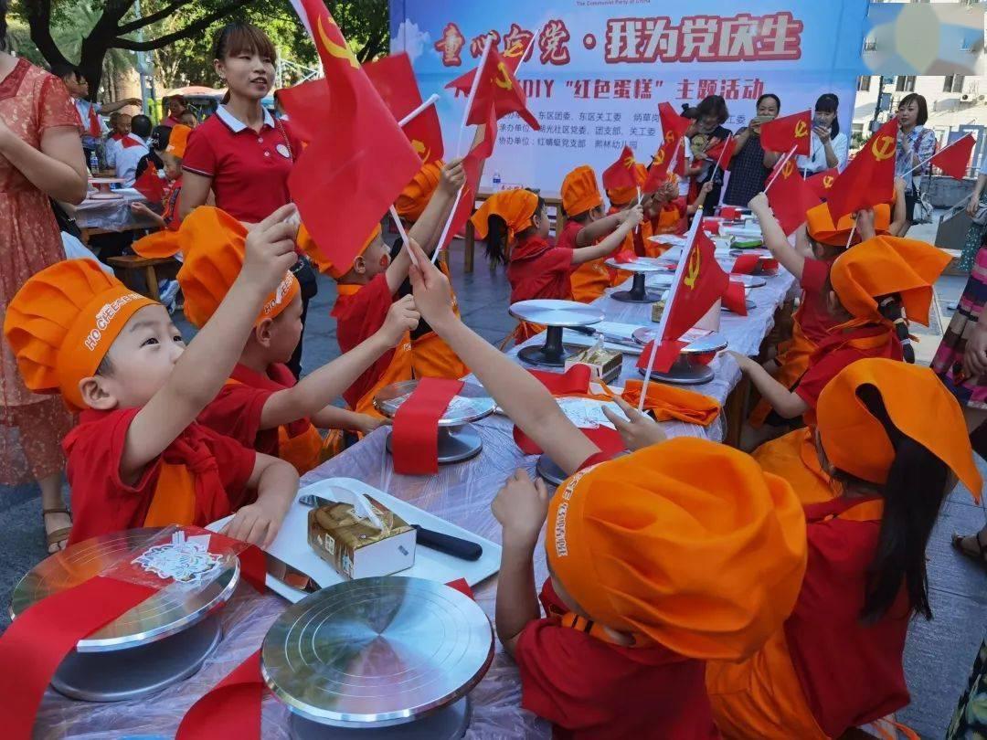 对女朋友忽冷忽热能增进感情吗？游戏画面